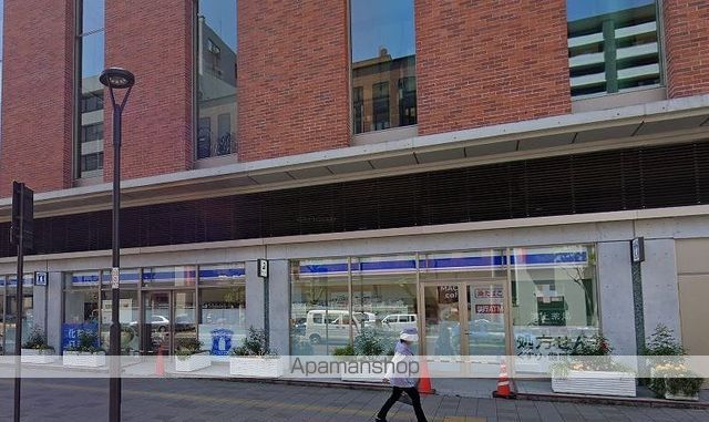 コンビニ　ローソン（コンビニ）まで218m
