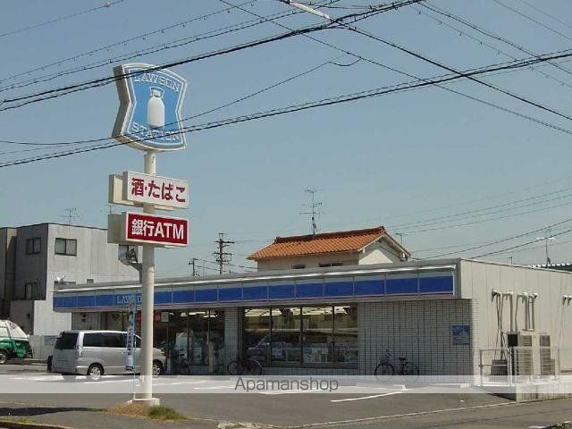 その他　ローソン中川馬手町店（その他）まで634m