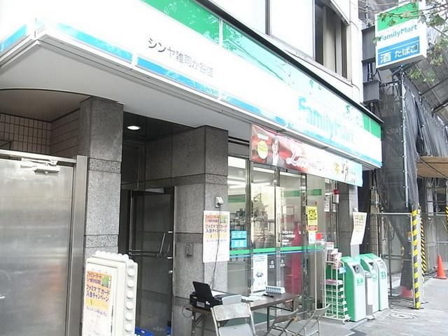 コンビニ　ファミリーマート（コンビニ）まで70m