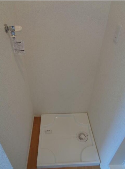 その他設備　防水パン付洗濯機置場