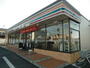 コンビニ　セブンイレブン調布ケ丘2丁目店（コンビニ）まで261m