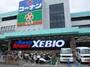 ショッピングセンター　スーパースポーツゼビオ東大阪菱江店（ショッピングセンター）まで603m