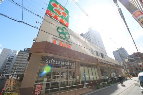 スーパー　ライフ 中崎町駅前店（スーパー）まで207m