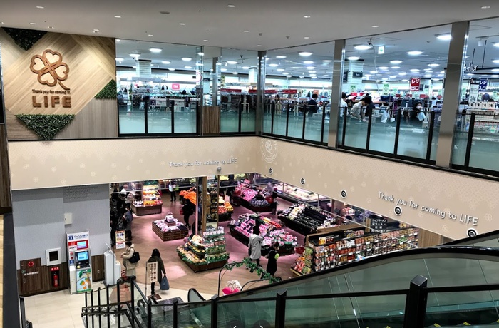 スーパー　ライフ桜新町店（スーパー）まで1300m