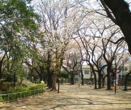 公園　駒込東公園（公園）まで136m