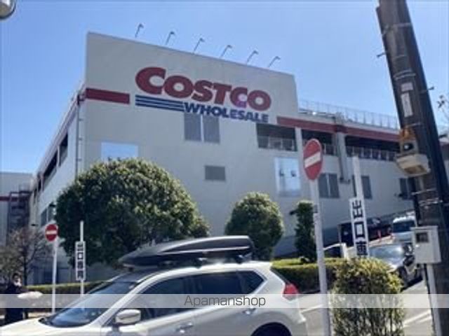 ショッピングセンター　コストコ多摩境店（ショッピングセンター）まで1975m
