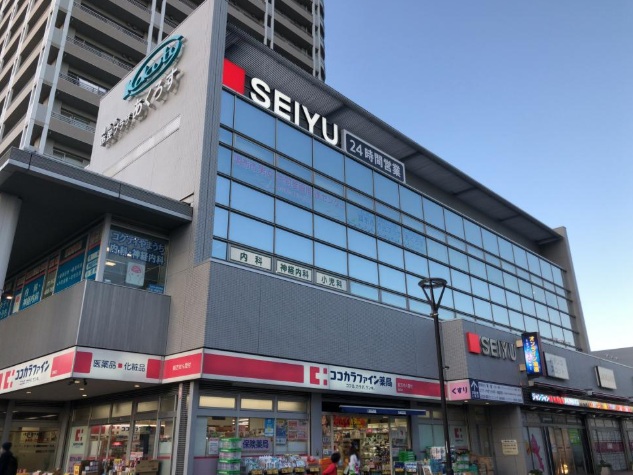 スーパー　西友国領店（スーパー）まで277m