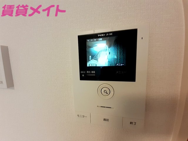 セキュリティ　別部屋画像参考