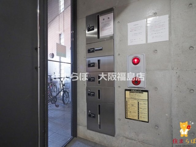 その他共有部分　日常使いを想像しながら