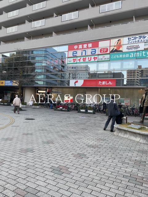 飲食店　サイゼリヤ 東久留米駅西口店（飲食店）まで372m