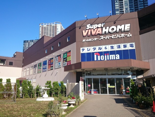その他　スーパービバホーム 豊洲店（その他）まで349m