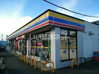 コンビニ　ミニストップ川越上戸店（コンビニ）まで765m