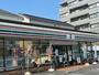 コンビニ　セブンイレブン 横浜港南台9丁目店（コンビニ）まで30m