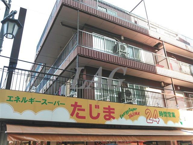 スーパー　エネルギースーパーたじま新小岩駅前店（スーパー）まで615m