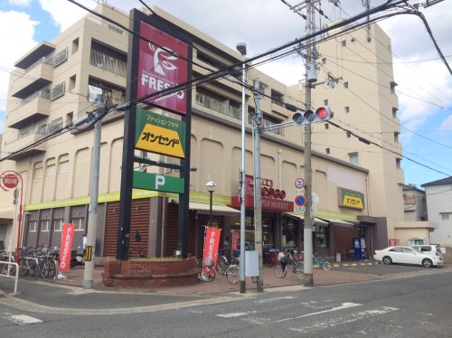 スーパー　フレスコ守口店（スーパー）まで416m