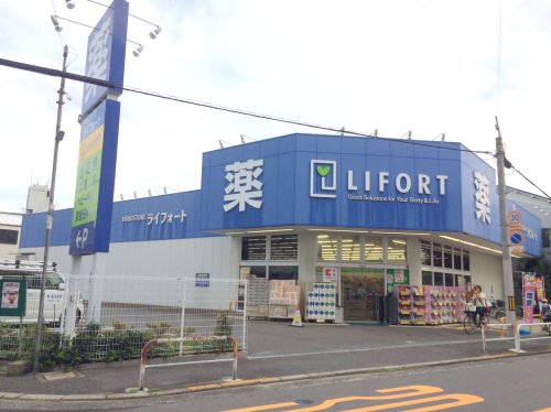 ドラックストア　ライフォート南寺方店（ドラッグストア）まで416m