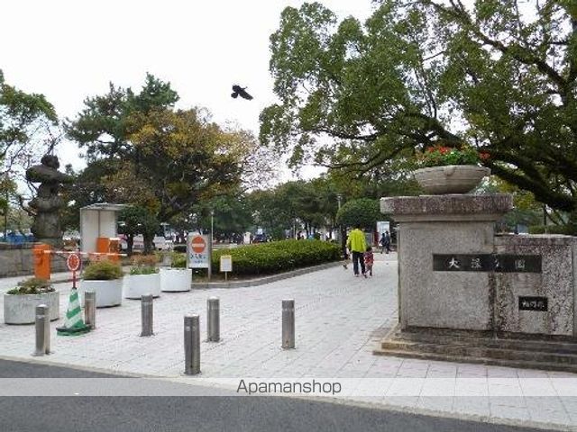 公園　大濠公園（公園）まで800m