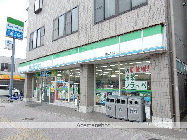 コンビニ　ファミリーマート天瀬店（コンビニ）まで355m