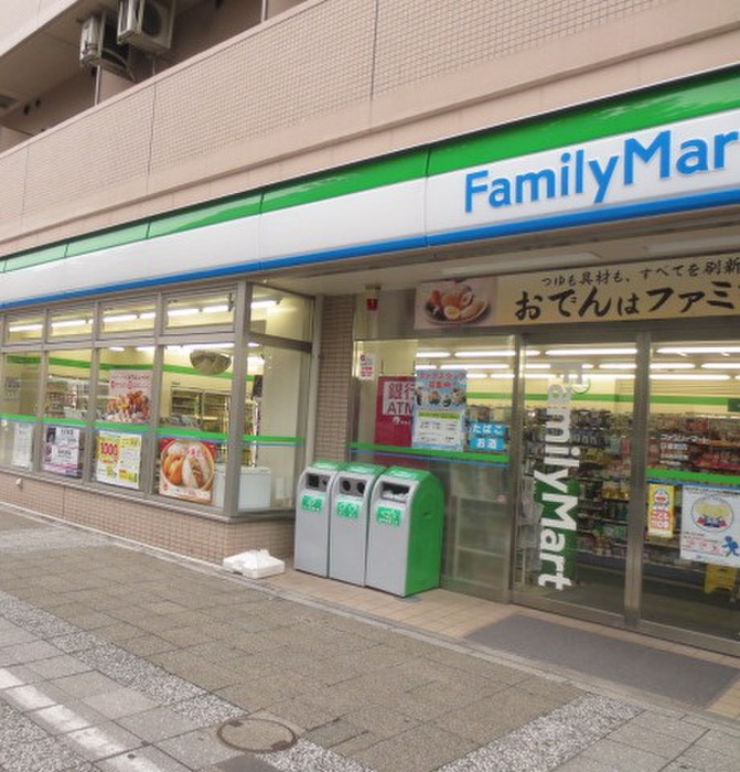 コンビニ　ファミリーマート（コンビニ）まで182m