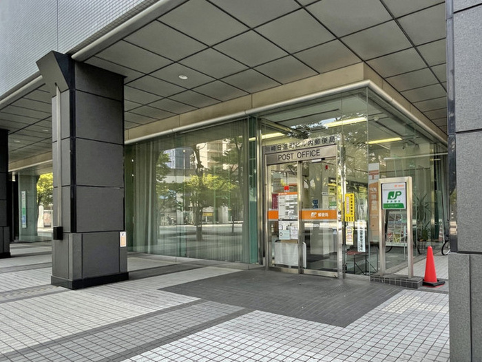 郵便局　郵便局（郵便局）まで243m