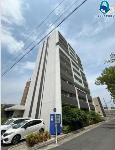 建物外観　くじらのゼロ賃貸は＼仲介手数料0円×初期費用最安×全国対応／