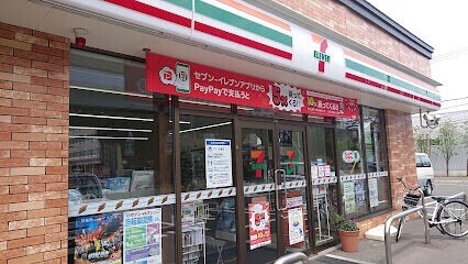 コンビニ　セブンイレブン札幌北34条東13丁目店（コンビニ）まで378m