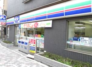コンビニ　スリーエフ（コンビニ）まで1m