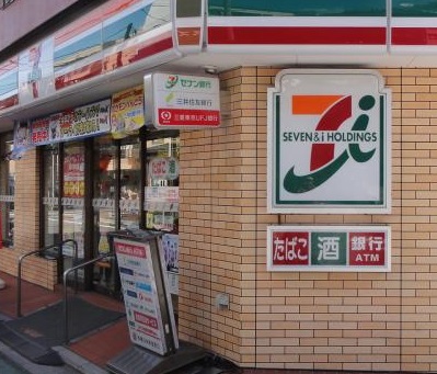 コンビニ　セブンイレブン（コンビニ）まで210m