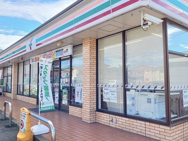 コンビニ　セブンイレブン倉賀野上町店（コンビニ）まで1100m