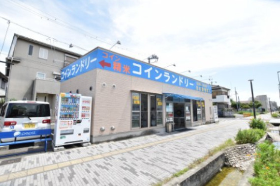 その他　コインランドリー高石店（その他）まで350m