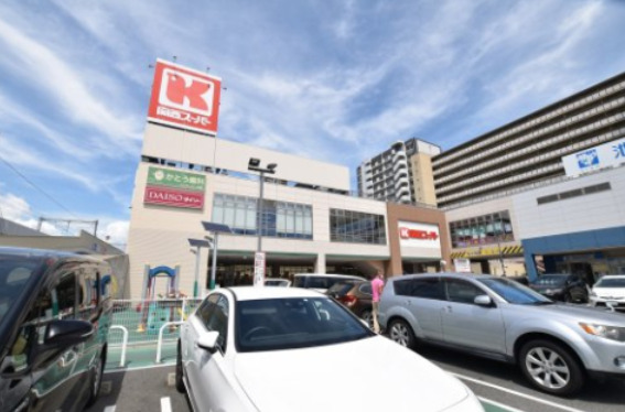 スーパー　関西スーパー 高石駅前店（スーパー）まで363m