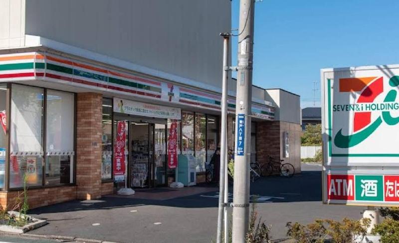 コンビニ　セブンイレブン（コンビニ）まで230m
