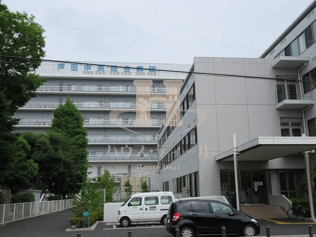 病院　戸田中央総合病院（病院）まで437m