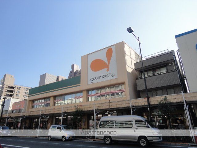 その他　グルメシティ八幡町店（その他）まで1040m