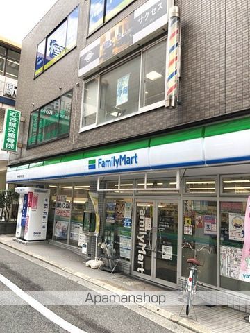 コンビニ　ファミリーマート（コンビニ）まで519m