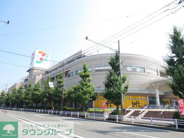 スーパー　イトーヨーカドー川崎店（スーパー）まで850m