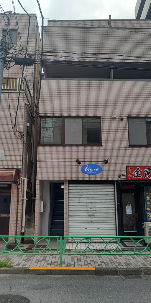 坂本ビルの外観写真