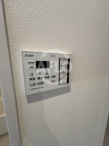その他設備　ハイラインV　浴室乾燥機