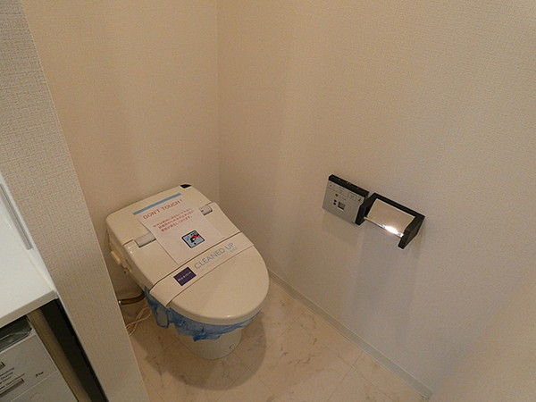 トイレ　※別部屋の参考写真です。