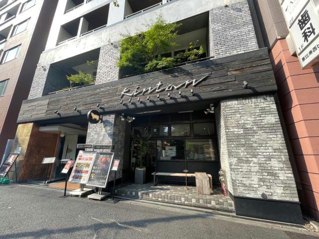 その他　その他
