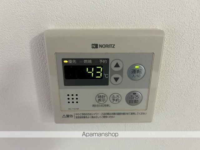 パルクヴェール公立大のその他写真