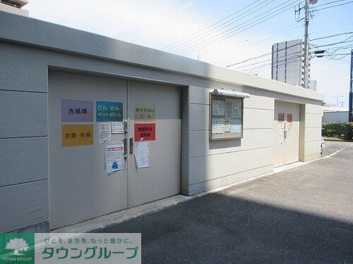その他　ゴミ集積所　※2026年7月撮影