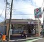 コンビニ　セブンイレブン（コンビニ）まで225m