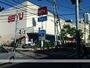 スーパー　西友青井店（スーパー）まで1137m