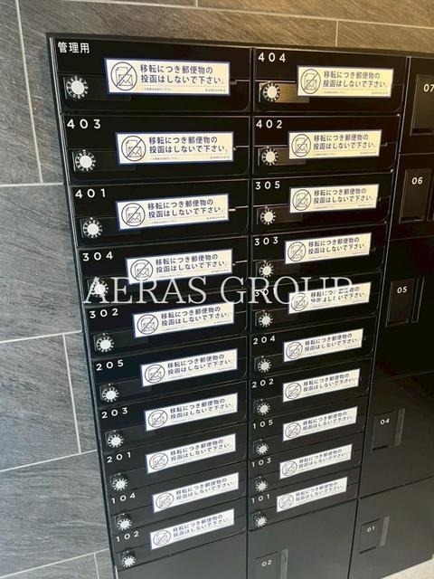 その他共有部分