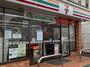 コンビニ　セブンイレブン 名古屋弥富通1丁目店（コンビニ）まで452m