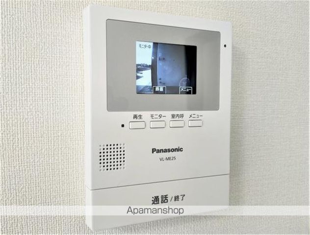 Grandioseのその他写真