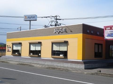 その他　ジョイフル宇佐法鏡寺店（その他）まで1100m
