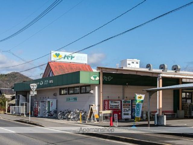 スーパー　ハート加茂店（スーパー）まで500m