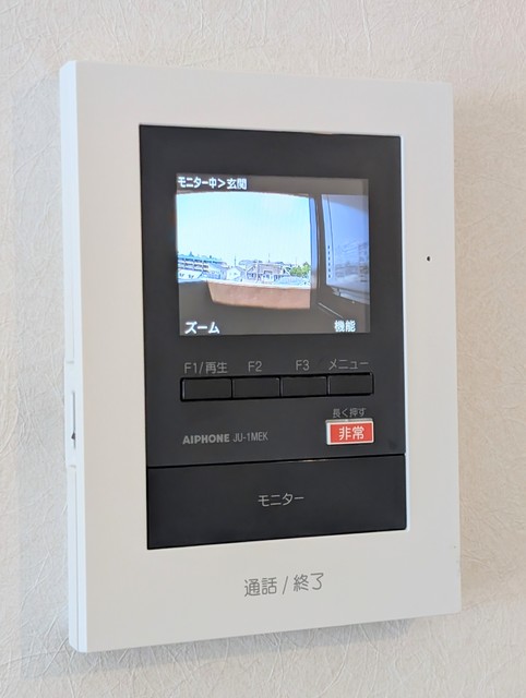 セキュリティ　別号室参照